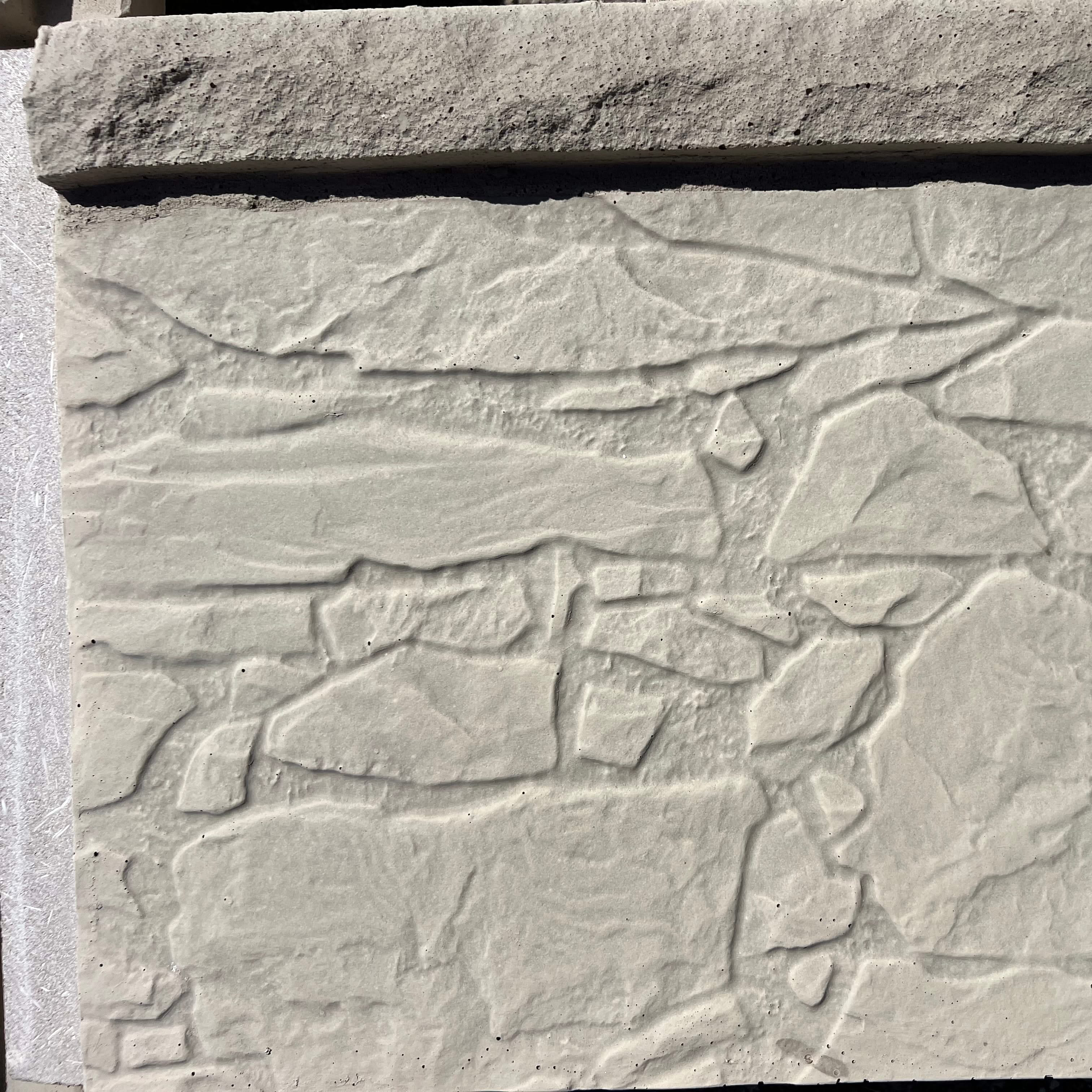 Textured Stone Garden